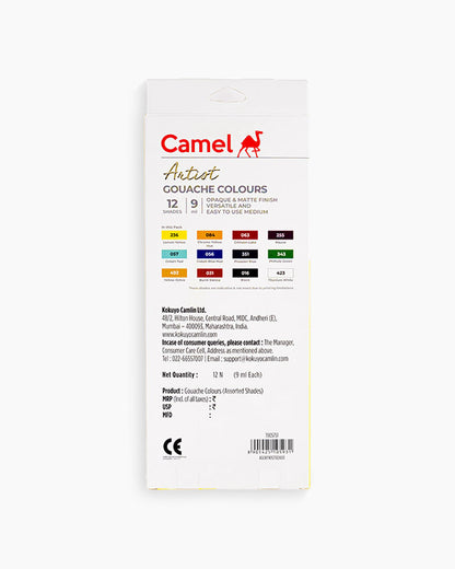 Camel Artist Gouache Colours 12 shades in 9ml